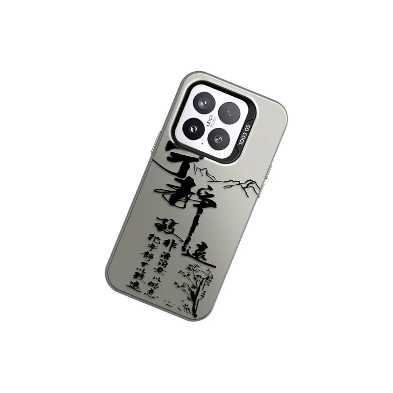 GELEI Phone Cases-11