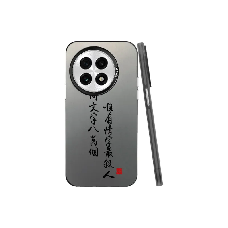 Baochengbao Phone Cases-6