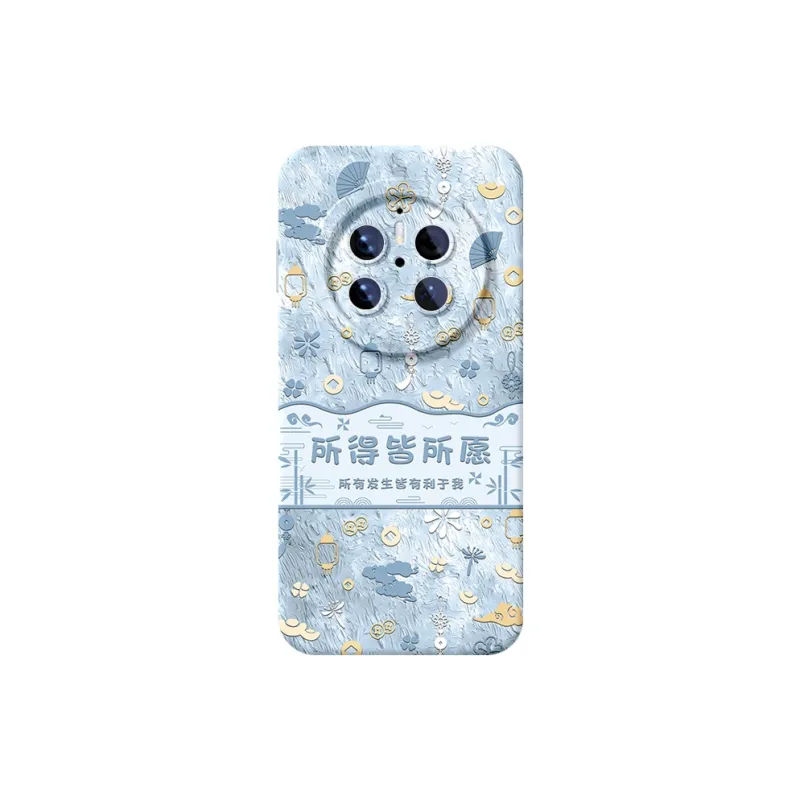 YOOPOO Phone Cases-6