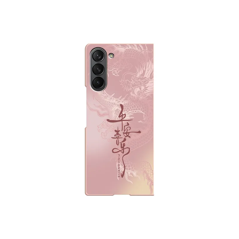 CHUNFAN Phone Cases-36