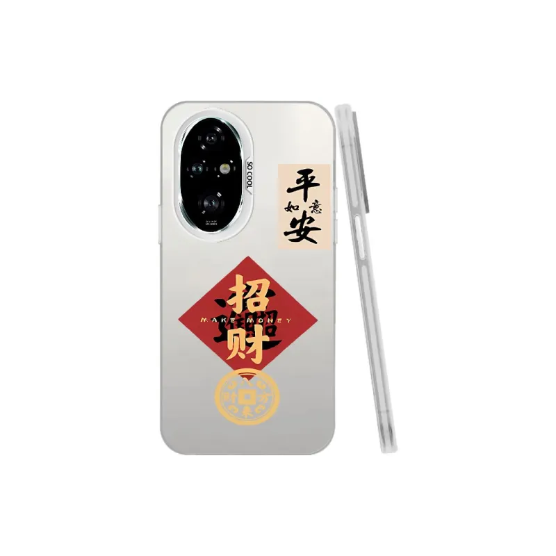 TUNAMEI Phone Cases-9