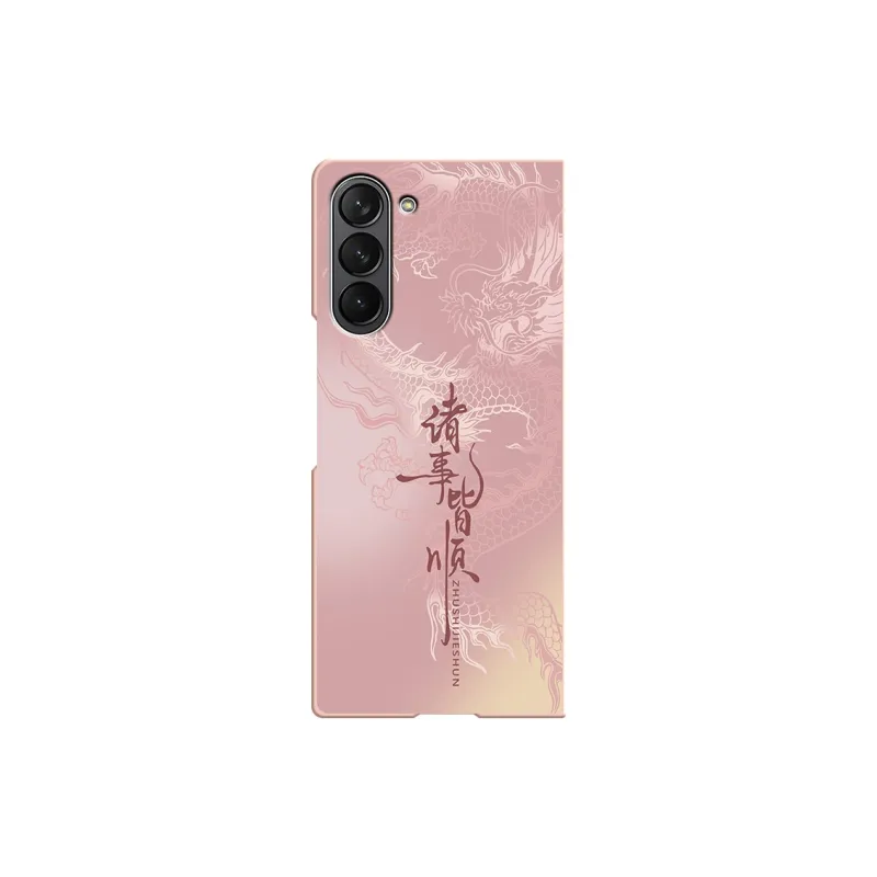 CHUNFAN Phone Cases-12