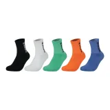 [Thickened Thermal Terry Socks]Black+White+Green+Orange+Purple