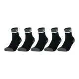 5 Pack (Black)