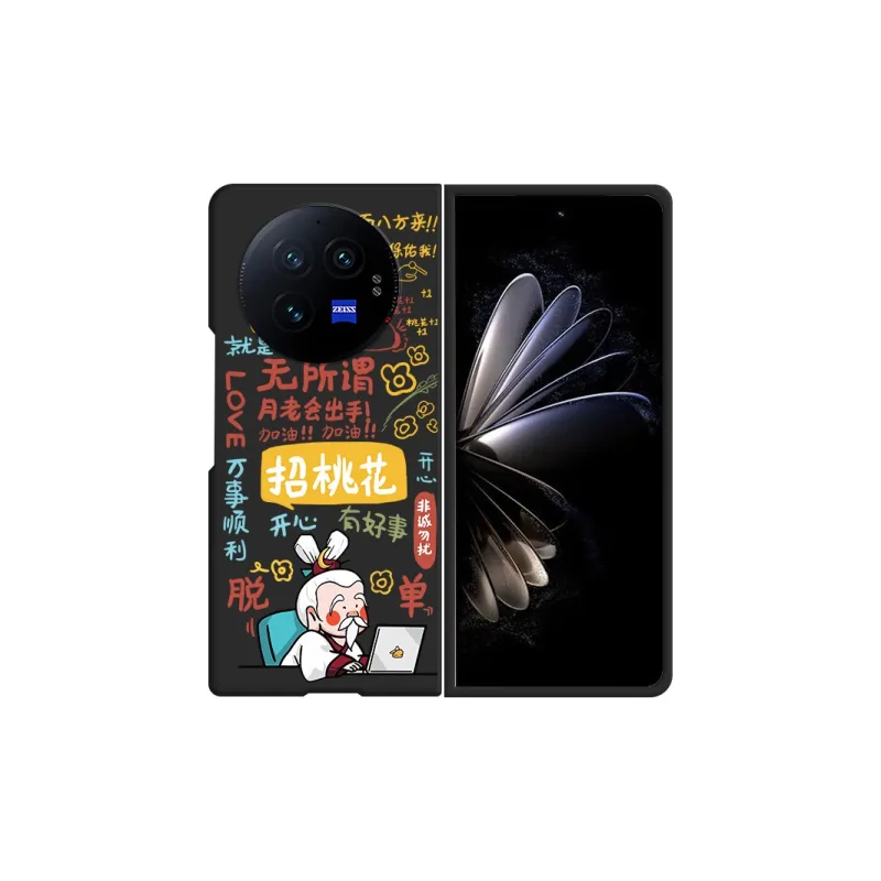 CHUNFAN Phone Cases-35