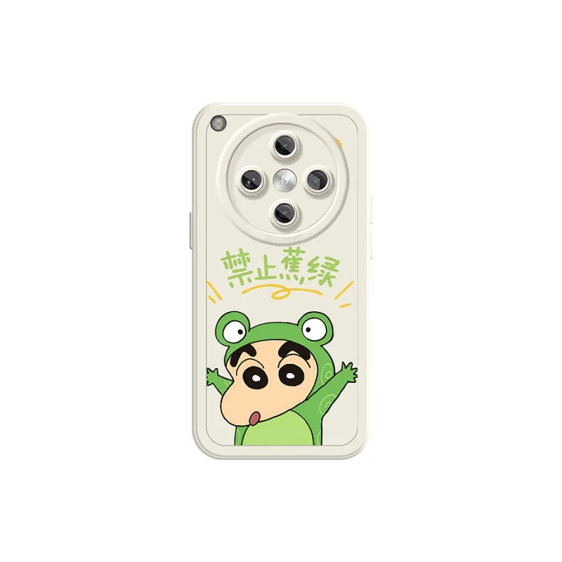 KEXINSHENG Phone Cases-1