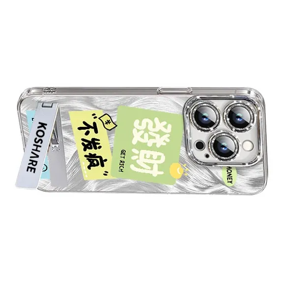 DAHUAXIAN Phone Cases-2