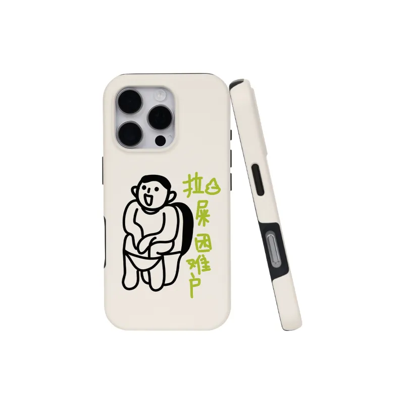 Keshami Phone Cases-8