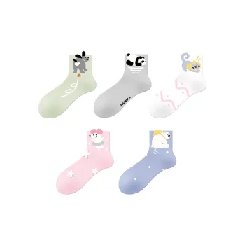 DJUNGLE Ankle Socks Women's 5 Pack