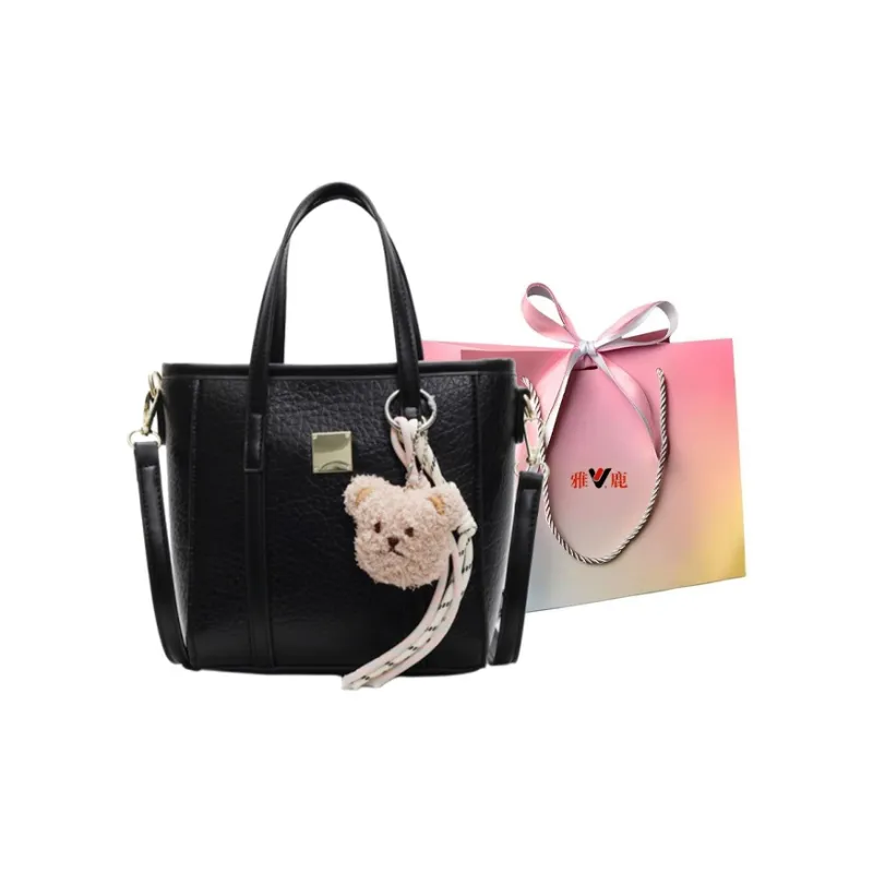 Yalu PU Tote One Shoulder Handbag Women's Black/Ecru/Blue/Pink-0