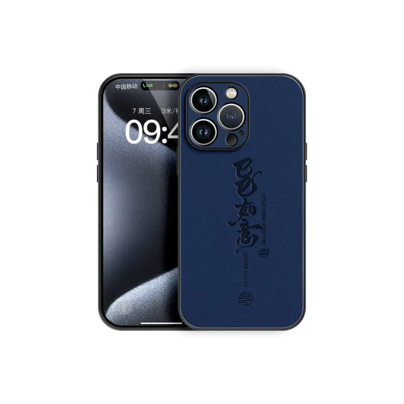 Lingtao Phone Cases-4