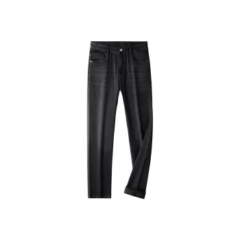 IL SARTO Jeans Unisex