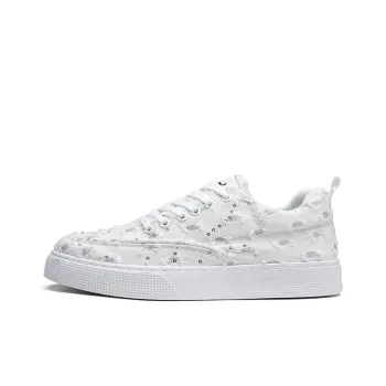 CAOP Natural Grass Series Canvas Shoes Men's