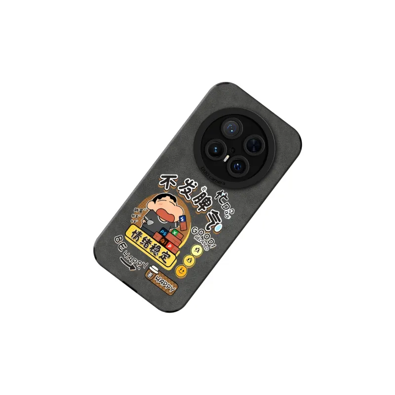 KEXINSHENG Phone Cases-1