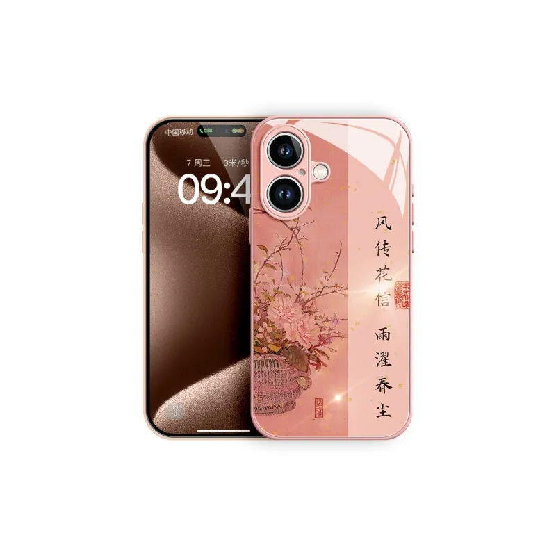 Lingtao Phone Cases-10