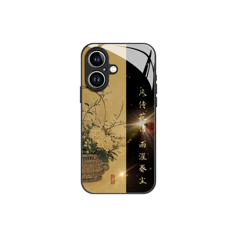 Lingtao Phone Cases-15