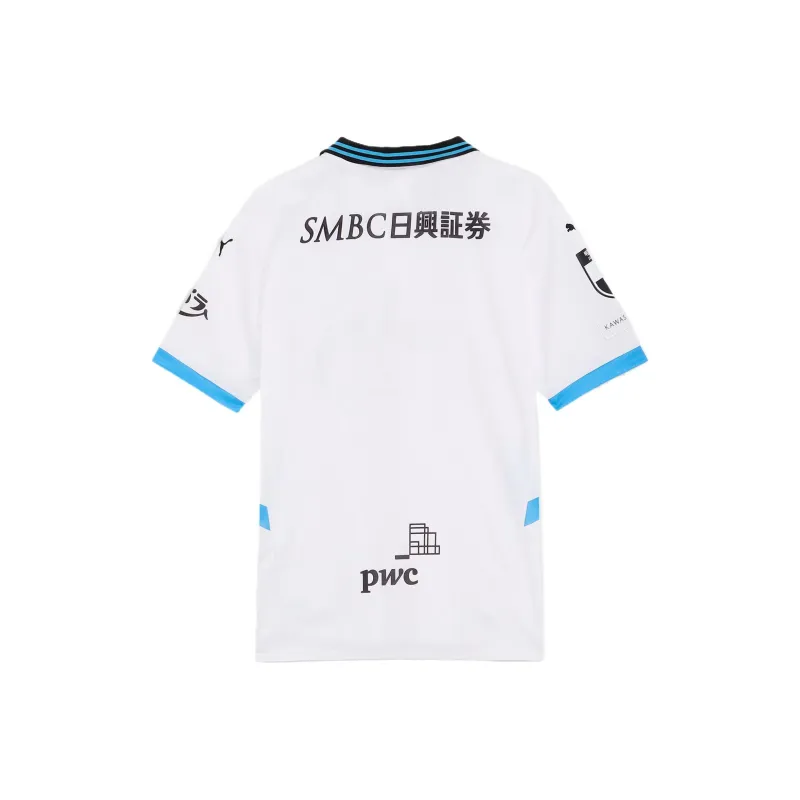 PUMA Frontale Soccer Jersey Men's White-1