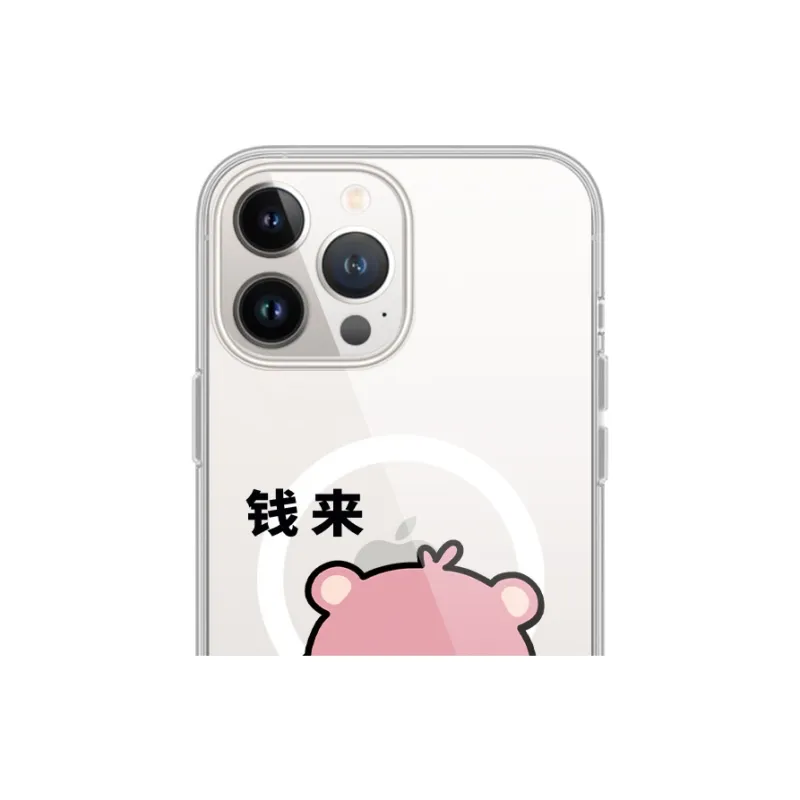 High quality Phone Cases-7