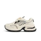 Beige Black