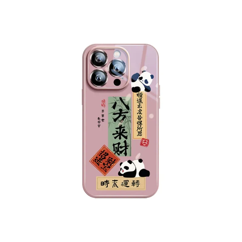 Sen Dog Glass Material Advanced Niche Panda Cute Phone Cases Suitable For Apple 15Promax/Pro/Plus/14/13/12-15