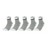 5 Pack (Light Gray)