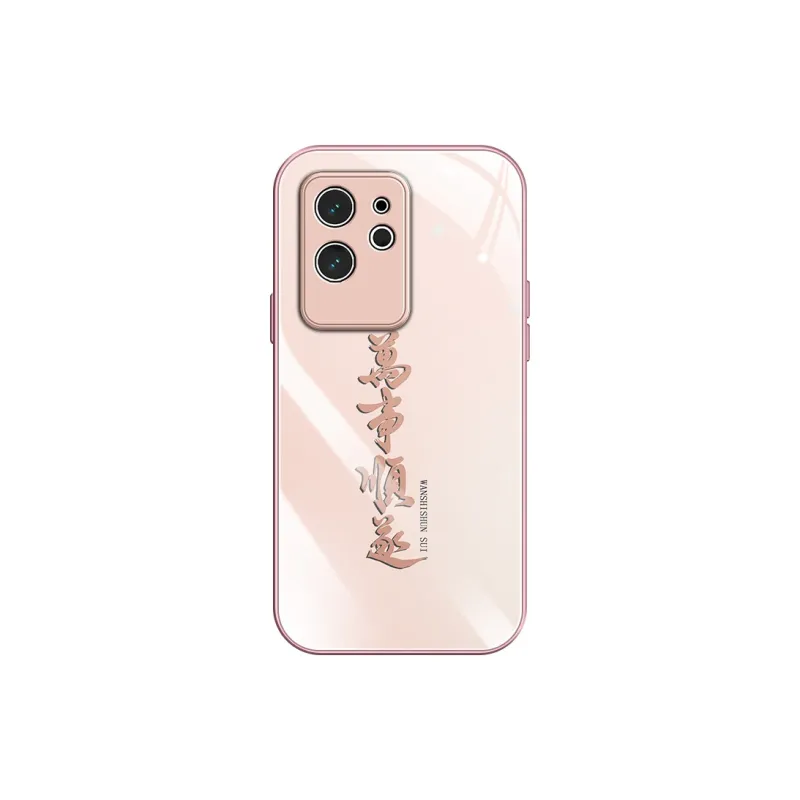 MUYAN Phone Cases-0
