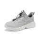 Men's Glacier Gray