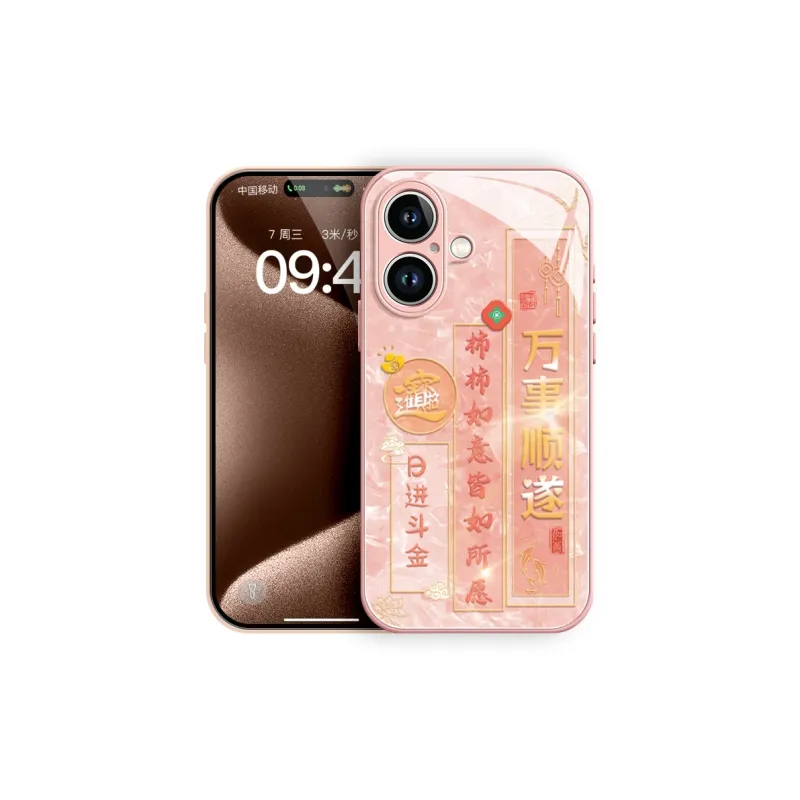 Lingtao Phone Cases-10
