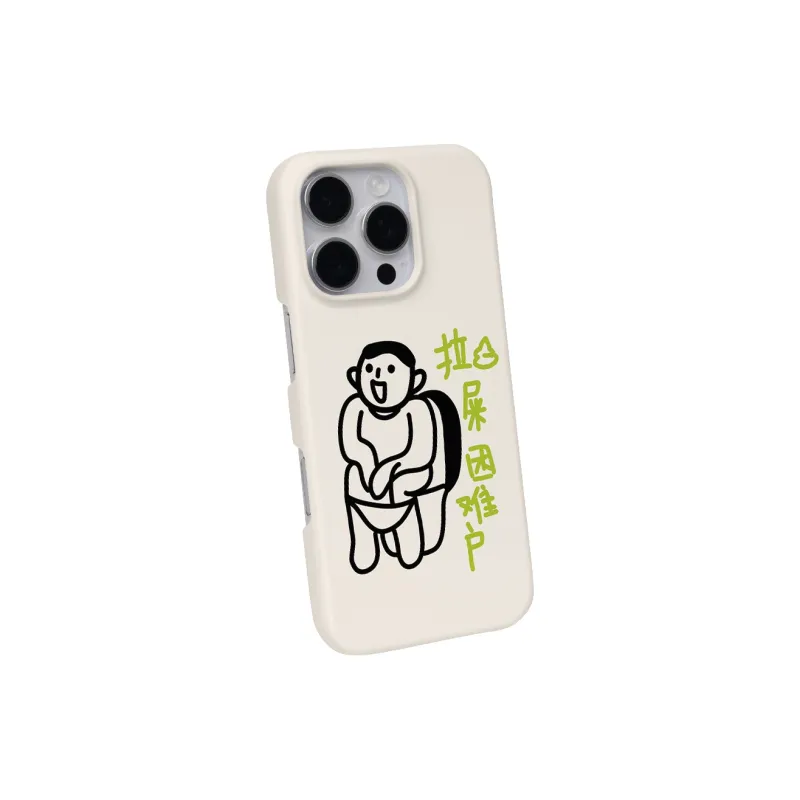 Keshami Phone Cases-3