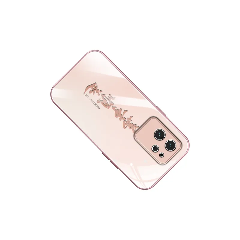 MUYAN Phone Cases-1