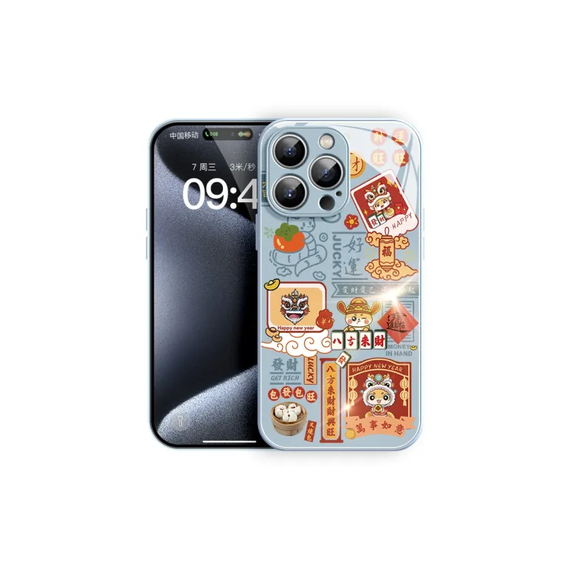 Lingtao Phone Cases-4