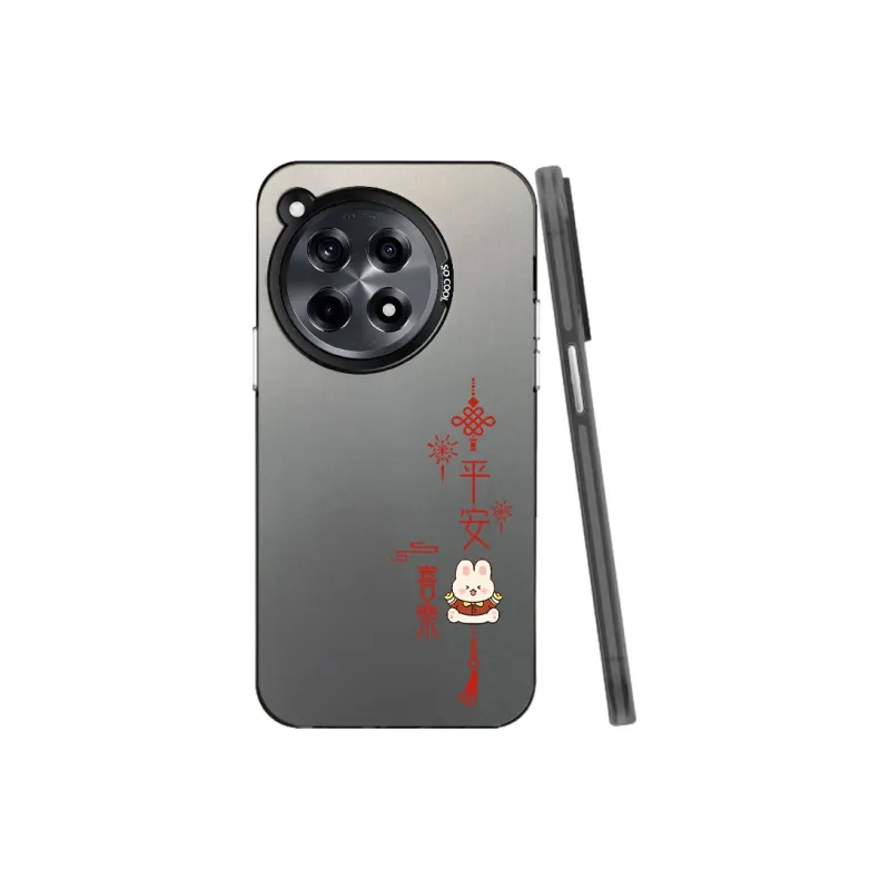 TUNAMEI Phone Cases-6