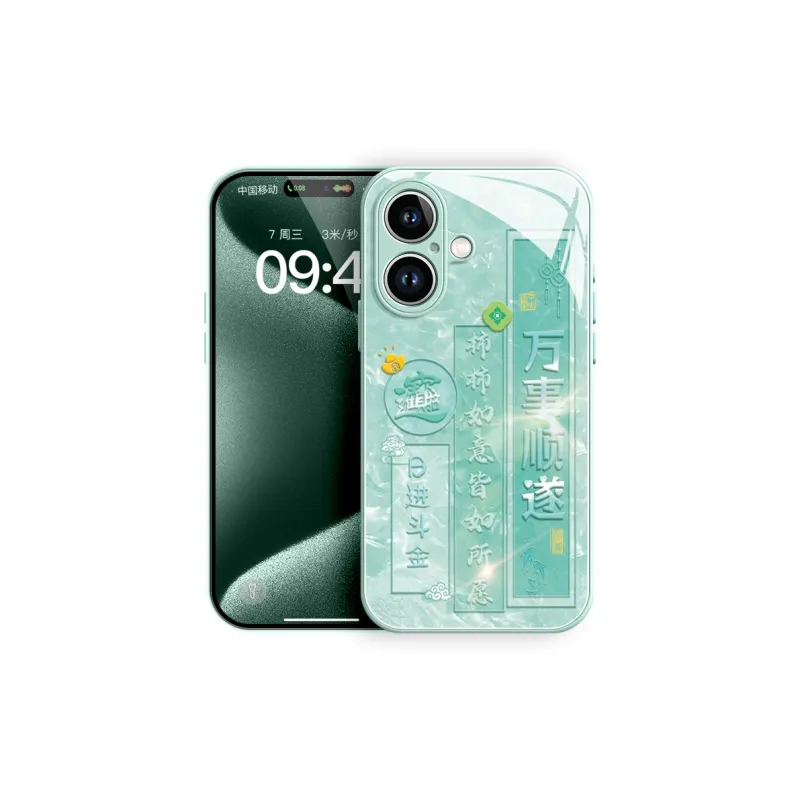 Lingtao Phone Cases-13