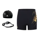 Black Gold+Silicone Swimming Cap+Swim Goggles