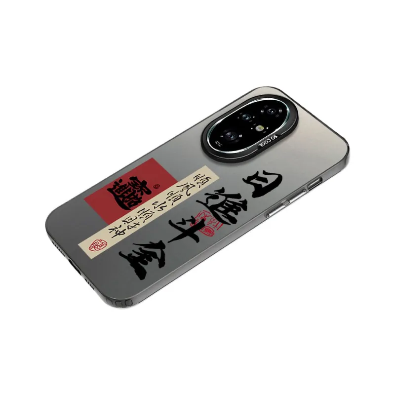 TUNAMEI Phone Cases-1