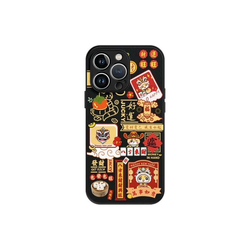 Lingtao Phone Cases-15