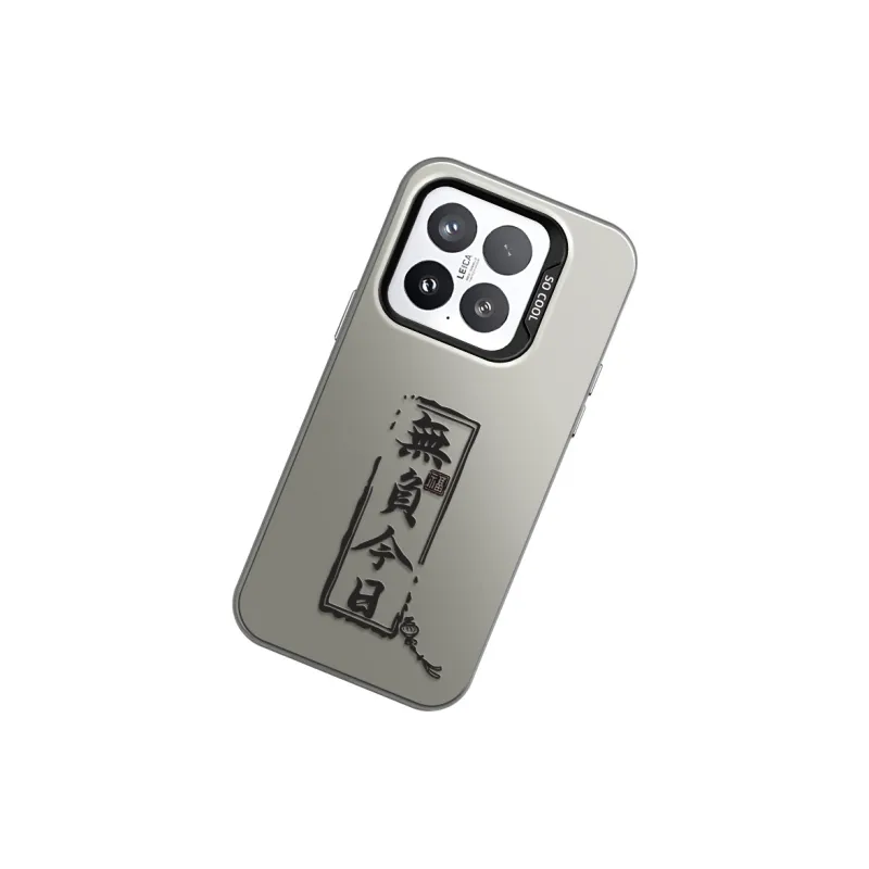 GELEI Phone Cases-1