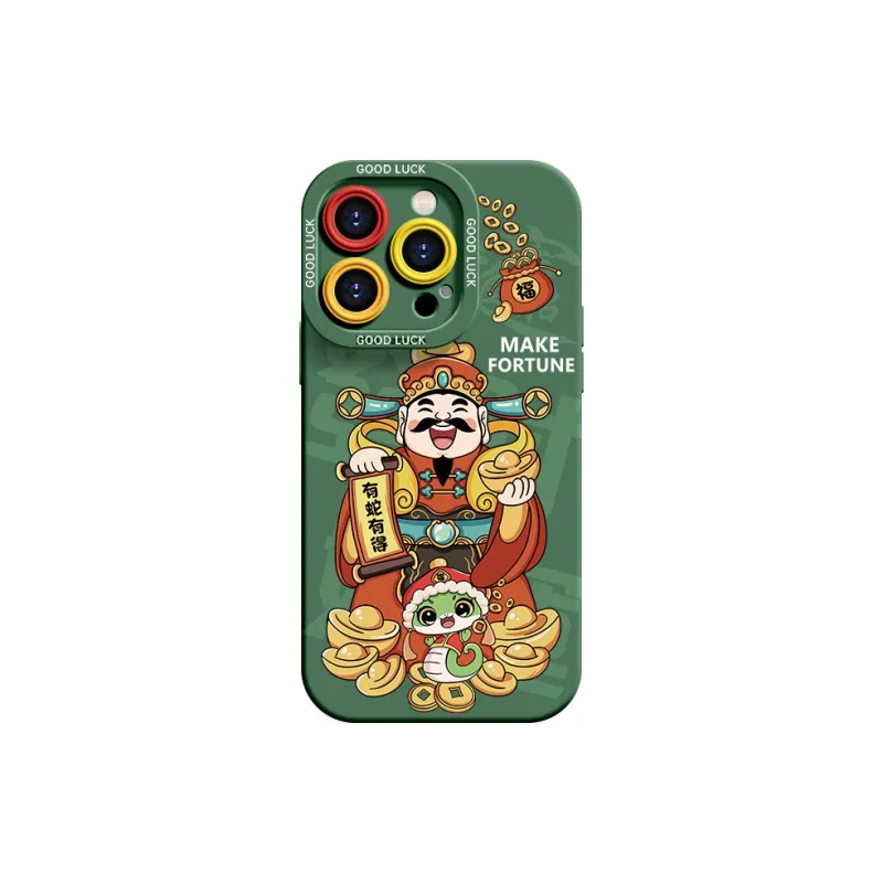 YOOPOO Phone Cases-5