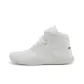 White High-Top