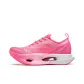Peach/Pink