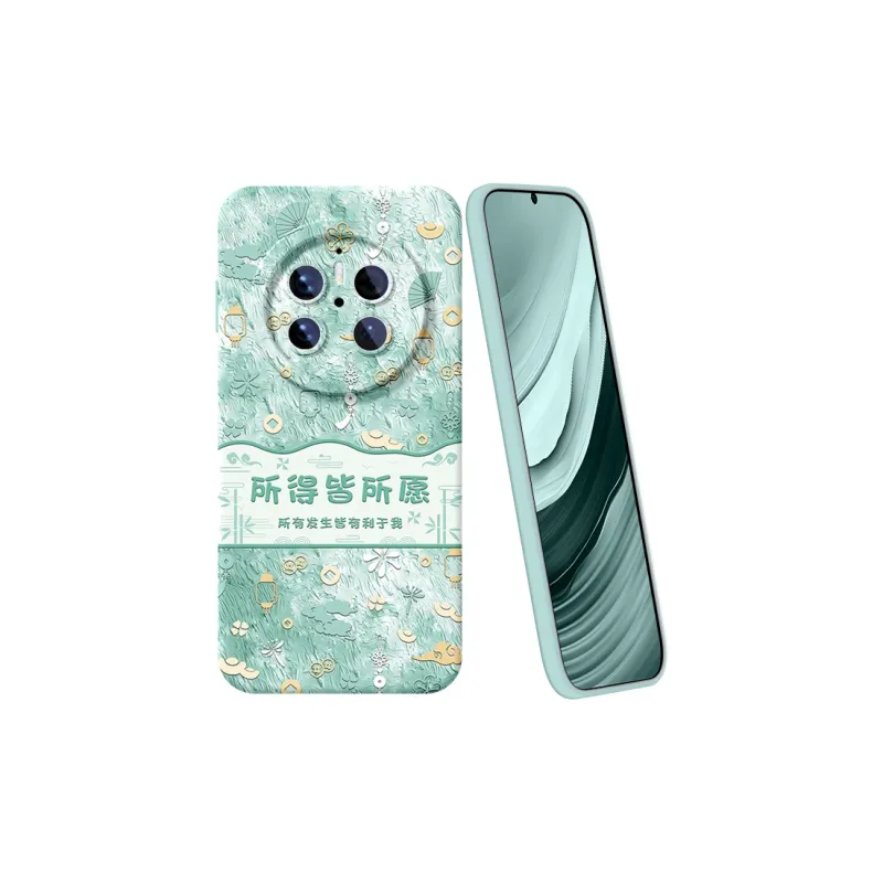 YOOPOO Phone Cases-23