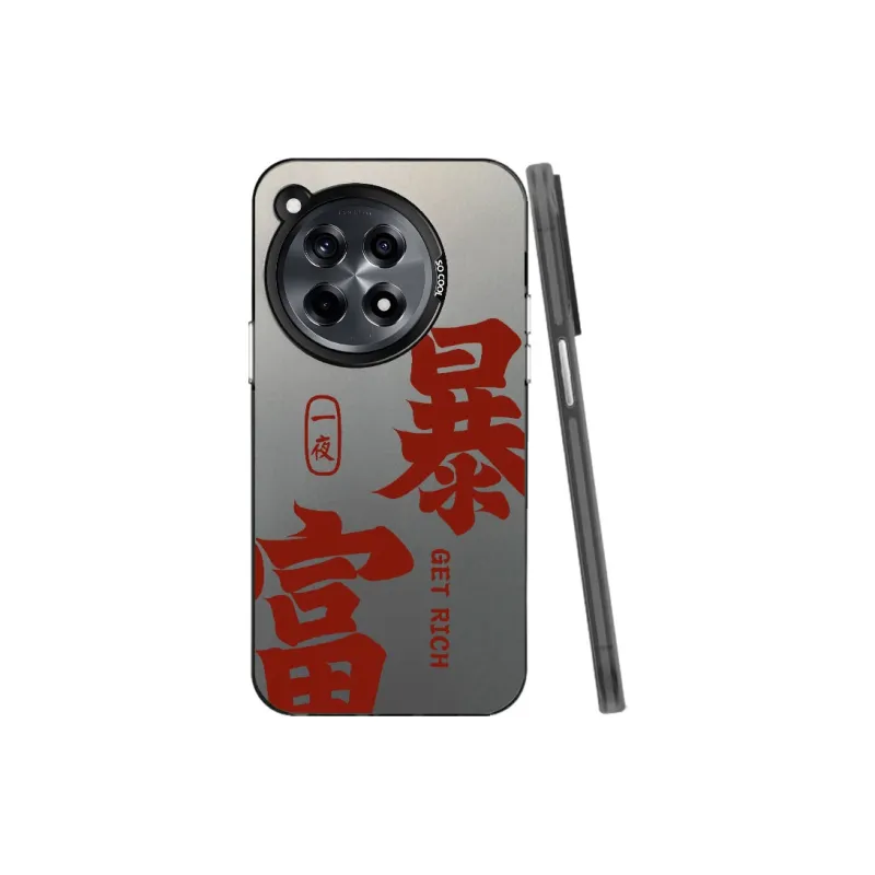 TUNAMEI Phone Cases-3