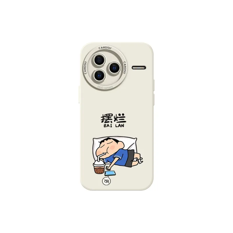 CHUNFAN Phone Cases-5