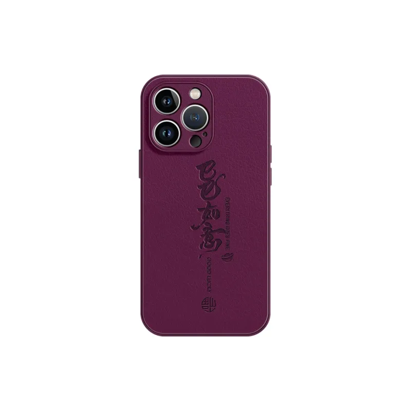 Lingtao Phone Cases-32