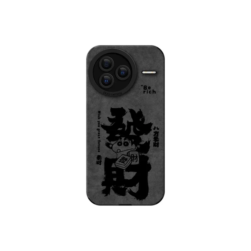 KEXINSHENG Phone Cases-0
