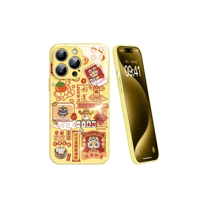 Lingtao Phone Cases-20