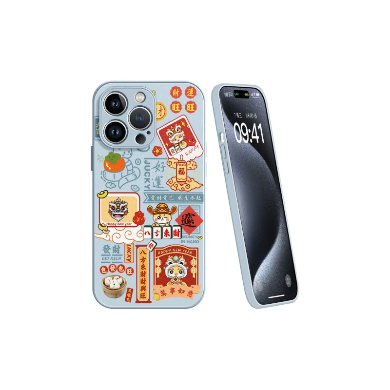 Lingtao Phone Cases-5