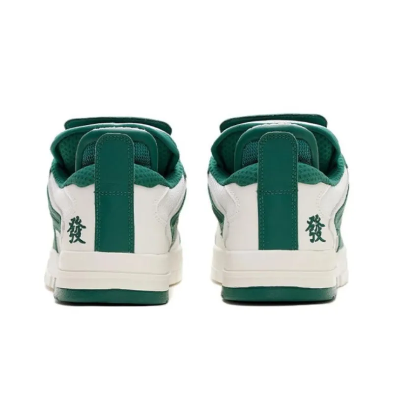 LiNing Anti Slip And Wear Resistant Lightweight Low Top Skateboard Shoes Women's Green-4