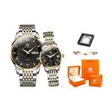 Steel Band Black Dial