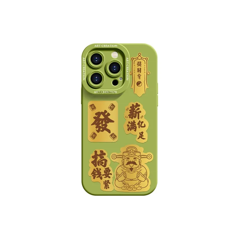 YOOPOO Phone Cases-3